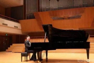 冯明磊钢琴独奏音乐会在北京音乐厅成功举办